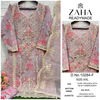 Zaha 10284 E To H Embroidery Organza Pakistani Suits Wholesale Shop In Surat 